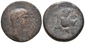 CILICIA, Anazarbus. Germanicus. Caesar, 15 BC-AD 19. Æ
Reference:
Condition: Very Fine

Weight: 15 gr
Diameter: 27 mm