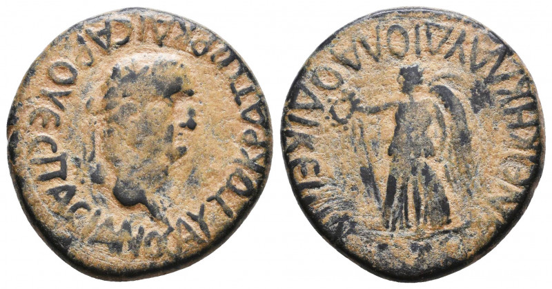 LYCAONIA. Iconium (as Claudiconium). Vespasian (69-79). Ae.
Reference:
Conditi...
