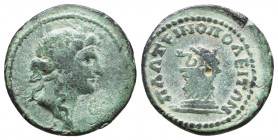 Phrygia. Peltai . Pseudo-autonomous issue AD 138-192. Ae.
Reference:
Condition: Very Fine

Weight: 3,4 gr
Diameter: 18,7 mm