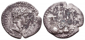 Nero AR Drachm of Caesarea-Eusebia, Cappadocia. AD 33-34.
Reference:
Condition: Very Fine

Weight: 3,4 gr
Diameter: 20,1 mm