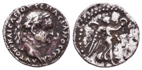 Vespasian (69-79), Hemidrachm, Cappadociae: Caesaraea, AD 69-79; AR
Reference:
Condition: Very Fine

Weight: 1,7 gr
Diameter: 15,2 mm