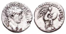 Nero AR Hemidrachm of Caesareia, Cappadocia. AD 54-68.
Reference:
Condition: Very Fine

Weight: 1,6 gr
Diameter: 14,3 mm