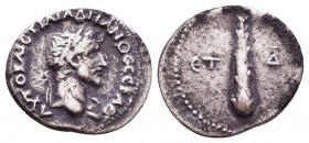 Hadrianus (117-138 AD). AR Hemidrachm, Caesarea, Cappadocia, 
Reference:
Condition: Very Fine

Weight: 1,7 gr
Diameter: 15,6 mm