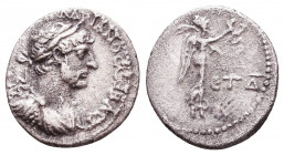 Hadrianus (117-138 AD). AR Hemidrachm, Caesarea, Cappadocia, 
Reference:
Condition: Very Fine

Weight: 1,5 gr
Diameter: 15 mm