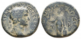 Hadrianus (117-138 AD). Ae, CAPPADOCIA, Caesarea. 
Reference:
Condition: Very Fine

Weight: 5,7 gr
Diameter: 18,9 mm