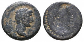 Hadrianus (117-138 AD). Ae, CAPPADOCIA, Caesarea. 
Reference:
Condition: Very Fine

Weight: 3,3 gr
Diameter: 16,2 mm