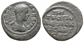 Cappadocia, Caesarea. Severus Alexander. A.D. 222-235. AE 
Reference:
Condition: Very Fine

Weight: 8,2 gr
Diameter: 21,9 mm