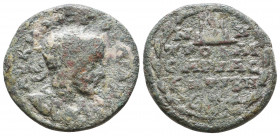 CAPPADOCIA, Caesarea-Eusebia. Gordian III. AD 238-244. Æ
Reference:
Condition: Very Fine

Weight: 9 gr
Diameter: 25,5 mm