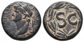 Domitian as Caesar AD 69-81. Antioch As Æ 
Reference:
Condition: Very Fine

Weight: 9,9 gr
Diameter: 20,4 mm