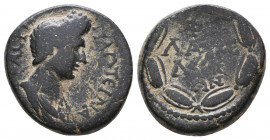 LYDIA. Philadelphia. Plotina (Augusta, 105-123). Ae.
Obv: CEBACTH ΠΛΩTEINA.
Draped bust right.
Rev: ΦIΛAΔEΛΦEΩN.
Legend in four lines within wreat...