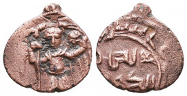 ISLAMIC, Anatolia & al-Jazira (Erzurum). Salduqids . ‘Izz al-Din Salduq ibn ‘Ali. AH 523-563 / AD 1129-1168. Æ Fals . Two figures standing facing to e...