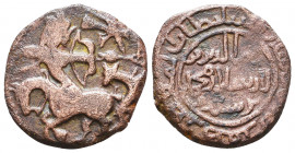 SALDUQIDS: Nasir al-Din Muhammad, 1168-1191, AE fals NM, ND, A-1891, mounted archer shooting arrow at small animal (gazelle?), bird flying above the b...