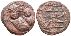 ARTUQIDS OF MARDIN: Il-Ghazi II, 1176-1184, AE dirham , NM, AH578, A-1828.2, SS-31, large & small draped busts facing, lovely strike
Condition: Very ...