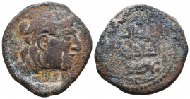 ARTUQIDS OF MARDIN , Najm al-Din Alpi AD 1152-1176. Artuqids (Mardin)
Dirhem Æ
Condition: Very Fine

Weight: 13,2 gr
Diameter: 29,4 mm