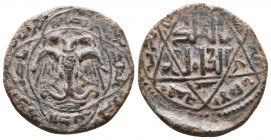 ARTUQIDS OF AMID & KAYFA: Nasir al-Din Mahmud, 1201-1222, AE dirham
Condition: Very Fine

Weight: 8,1 gr
Diameter: 25 mm