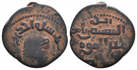ZENGID OF ALEPPO, al-Salih Isma`il (AH 569-577/AD 1174-1181), AE fals, AH 571, Halab. Ref.: S/S, 76; Edhem, -; Butak, -; BMC III, 604-606; Hennequin, ...