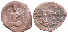 SELJUQ OF RUM: Jahanshah, 1220s, AE fals , NM, ND, A-1200, enthroned ruler, without Christian motifs, flat strike, VF, RR
Condition: Very Fine

Wei...