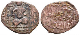 SELJUQ OF RUM: Jahanshah, 1220s, AE fals , NM, ND, A-1200, enthroned ruler, without Christian motifs, flat strike, VF, RR
Condition: Very Fine

Wei...