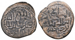 SELJUQ OF RUMS FALS.
Condition: Very Fine

Weight: 3,9 gr
Diameter: 28 mm