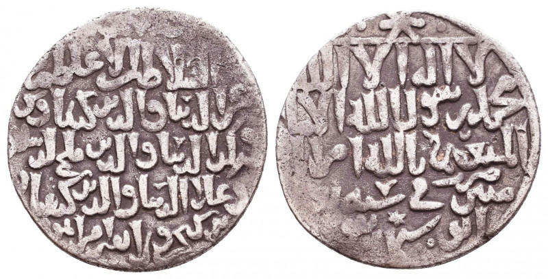 SELJUQ OF RUMS DIRHEM
Condition: Very Fine

Weight: 2,7 gr
Diameter: 21,5 mm