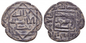 Islamic Coins, 
Reference:
Condition: Very Fine

Weight: 2,6 gr
Diameter: 21,7 mm