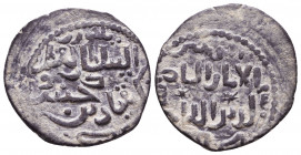 SELJUQ OF RUMS FALS.
Condition: Very Fine

Weight: 3,1 gr
Diameter: 23,9 mm