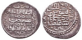 Islamic, Mongols. Ilkhanids. AR Dirhem. R
Condition: Very Fine

Weight: 2,8 gr
Diameter: 20,2 mm