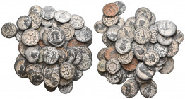 A Lot of 50 Roman Coins,
Reference:
Condition: Very Fine