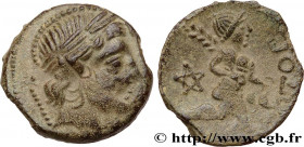 GALLIA TURONES, Unspecified
Type : Bronze ARTOS 
Date : c. 70-50 BC 
Metal : bronze 
Diameter : 16,5  mm
Orientation dies : 1  h.
Weight : 2,94  g.
Ra...