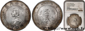 CHINA
Type : 1 Dollar ou Yuan Sun Yat-Sen - Naissance de la République 
Date : 1927 
Quantity minted : - 
Metal : silver 
Millesimal fineness : 900  ‰...