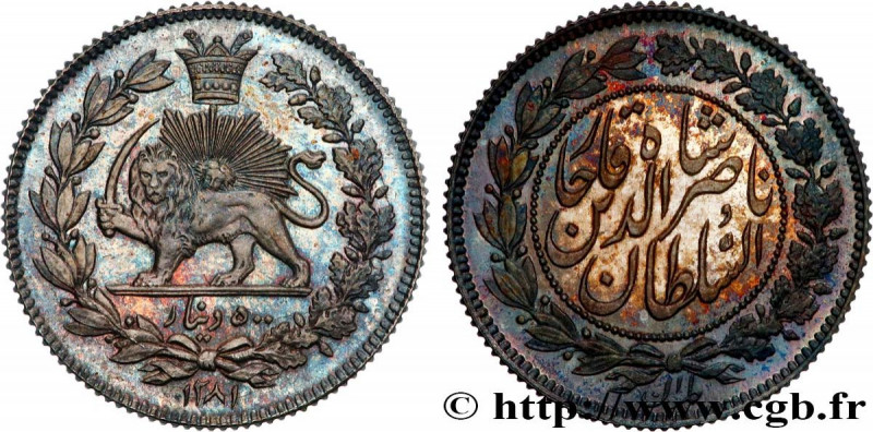 IRAN - NASER AL-DIN QAJAR 
Type : Essai 50 Dinars AH1281 
Date : 1864 
Mint name...