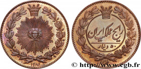 IRAN - NASER AL-DIN QAJAR 
Type : Essai 50 Dinars AH1281 
Date : 1864 
Mint name / Town : Téhéran 
Metal : copper 
Diameter : 30  mm
Orientation dies ...