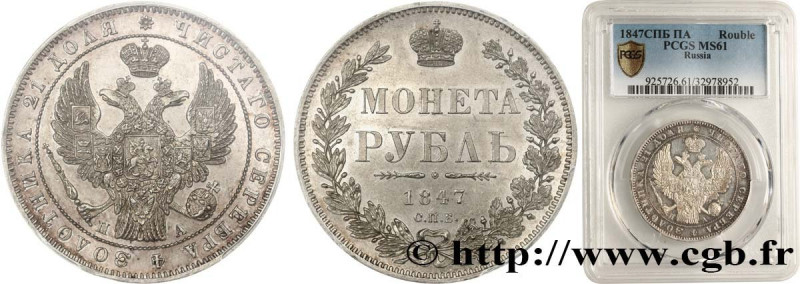 RUSSIA
Type : Rouble Nicolas Ier 
Date : 1847 
Mint name / Town : Saint-Petersbo...