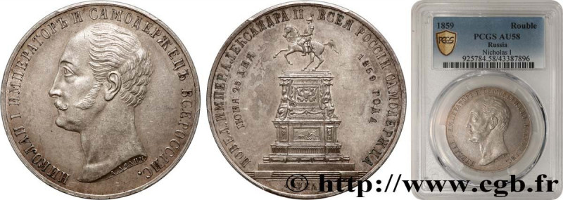 RUSSIA - ALEXANDER II
Type : Rouble commémoratif pour le monument de Nicolas Ier...