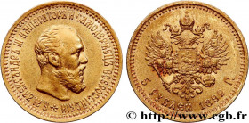 RUSSIA
Type : 5 Roubles Alexandre III 
Date : 1892 
Mint name / Town : Saint-Petersbourg 
Quantity minted : 128000 
Metal : gold 
Millesimal fineness ...