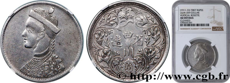 TIBET
Type : Roupie 
Date : 1911-1916 
Metal : silver 
Diameter : 30,5  mm
Orien...