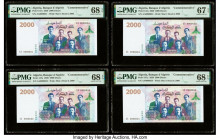 Low Serial Numbers 0000651-0000654 Algeria Banque d'Algerie 2000 Dinars 5.7.2020 Pick 147a Four Consecutive Commemorative Examples PMG Superb Gem Unc ...