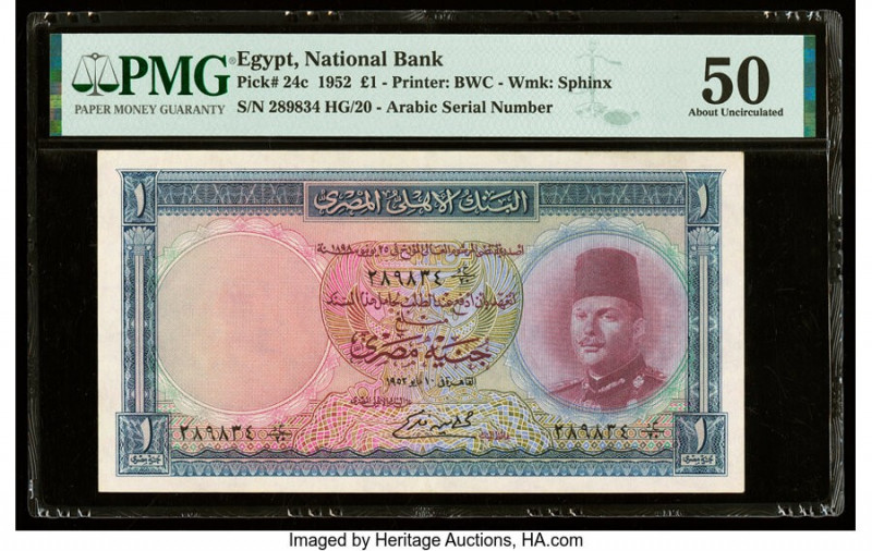 Egypt National Bank of Egypt 1 Pound 1952 Pick 24c PMG About Uncirculated 50. 

...