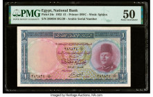 Egypt National Bank of Egypt 1 Pound 1952 Pick 24c PMG About Uncirculated 50. 

HID09801242017

© 2022 Heritage Auctions | All Rights Reserved