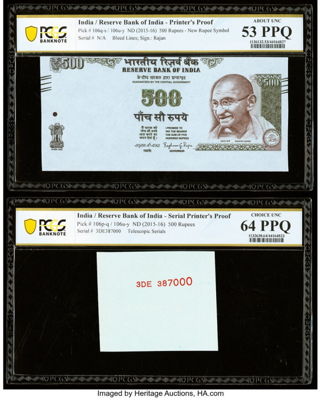 India Reserve Bank of India 500 Rupees ND (2015-16) Pick 106q Printer's Proof; S...