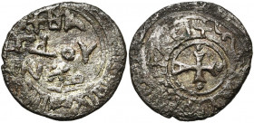 COMTE D''EDESSE, Baudouin II du Bourg, restauré (1108-1118), billon surfrappé sur une monnaie islamique (seljoukide ?). D/ Légende en quatre lignes: +...