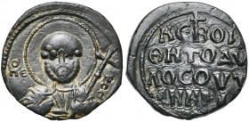 PRINCIPAUTE D''ANTIOCHE, Tancrède de Hauteville, régent (1104-1112), AE follis. 1er type. D/ B. de saint Pierre de f., nimbé, ten. une croix. R/ +/ K...