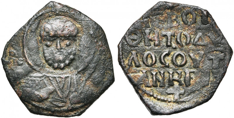 PRINCIPAUTE D''ANTIOCHE, Tancrède de Hauteville, régent (1104-1112), AE follis. ...