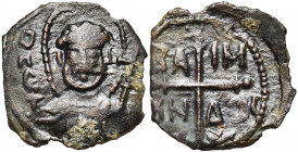 PRINCIPAUTE D''ANTIOCHE, Bohémond II (1126-1130), AE follis. D/ B. nimbé de saint Pierre de f., ten. une croix. R/ Croix cantonnée de BA-IM/N-ΔOC. Me...