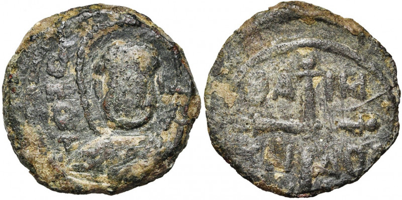 PRINCIPAUTE D''ANTIOCHE, Bohémond II (1126-1130), AE follis. D/ B. nimbé de sain...