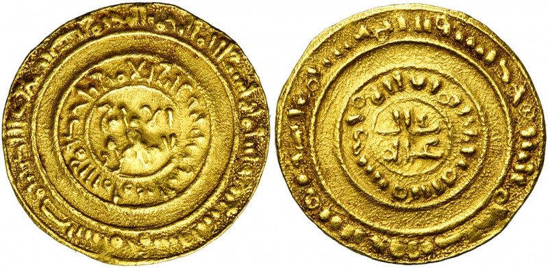 ROYAUME DE JERUSALEM, AV besant, avant 1148/1159. Imitation du dinar fatimide d'...