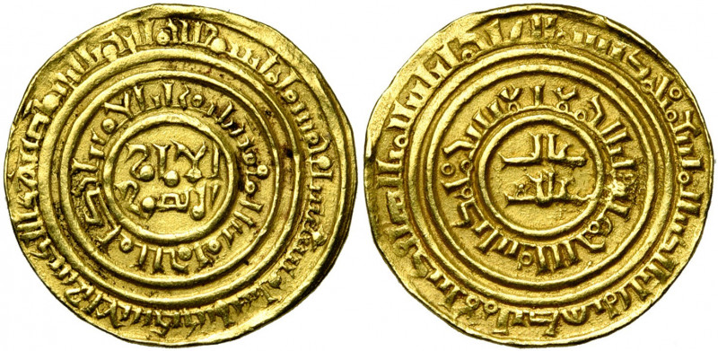 ROYAUME DE JERUSALEM, AV besant, avant 1188. Imitation du dinar fatimide d''al-A...