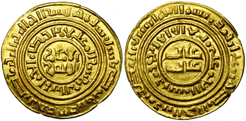 ROYAUME DE JERUSALEM, AV besant, avant 1188. Imitation du dinar fatimide d''al-A...