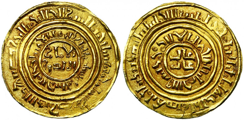 ROYAUME DE JERUSALEM, AV besant, avant 1188. Imitation du dinar fatimide d''al-A...