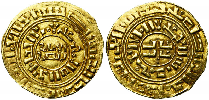 ROYAUME DE JERUSALEM, AV besant, avant 1250, Acre. Imitation du dinar fatimide d...